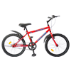 Kids Bicycles