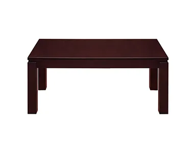Oslo Coffe Table - Brown (WF-OSLO-BR-S)
