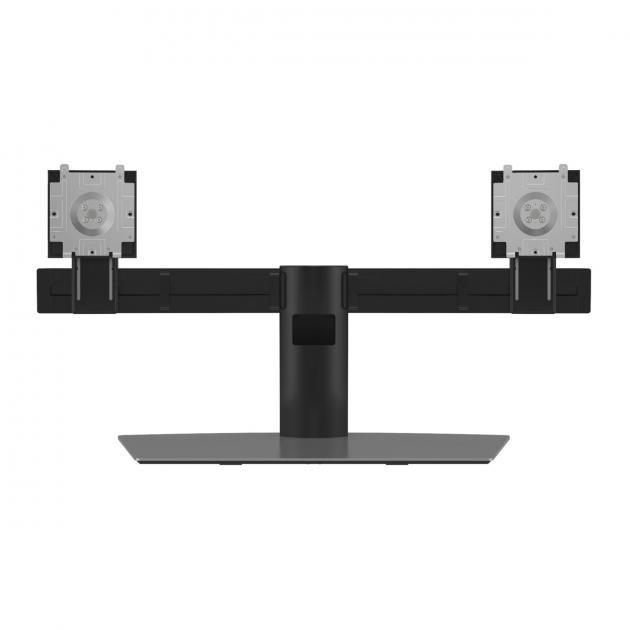 Dell MDS19 Dual Monitor Stand