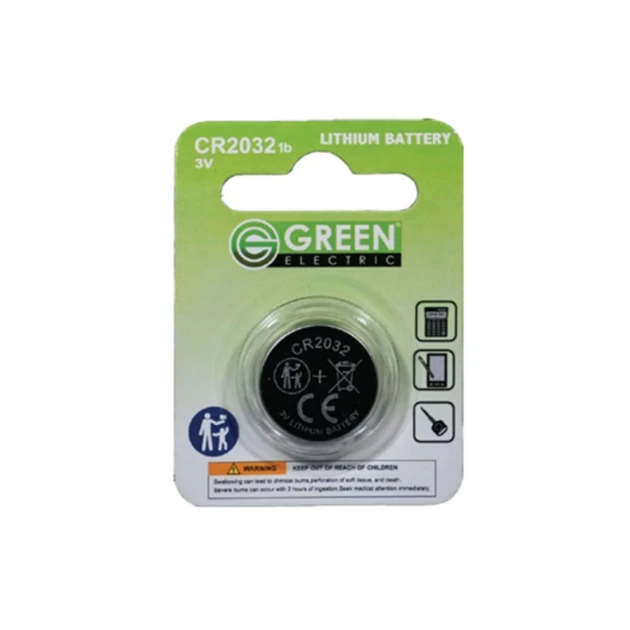 Green Smart Lithium Battery CR1620 1b  - GESCRLBMT002