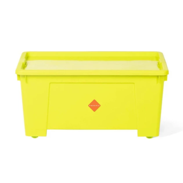 Phoenix Kids Storage Box - 45L Yellow (PX-KSB-45L-Y)