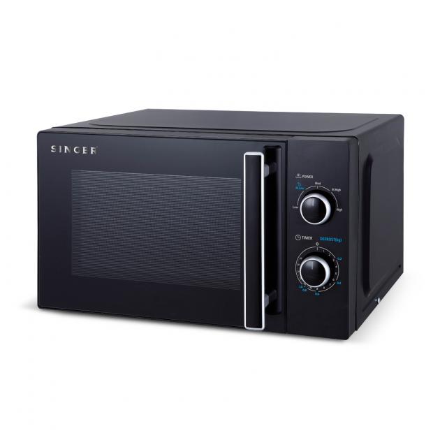 singer 25l microwave oven with grill