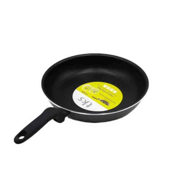 TKS 14 cm Frying Pan (TKS-14FP-HANS)