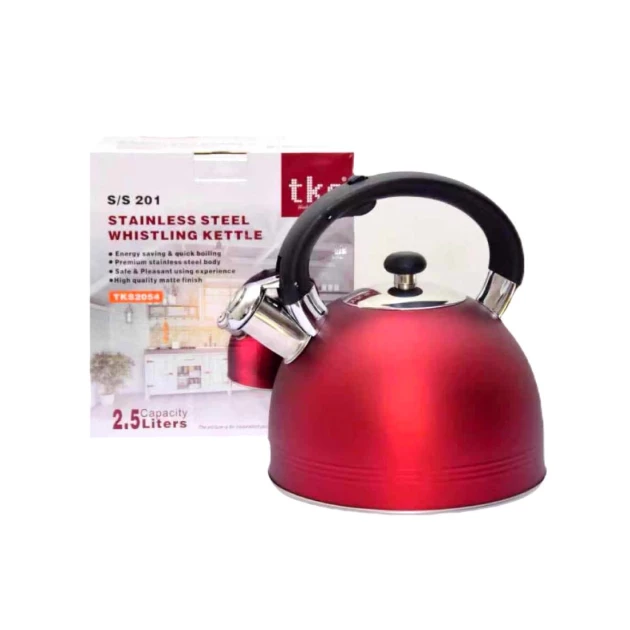 TKS 2.5L Whistling Kettle Red (TKS-2054-R)