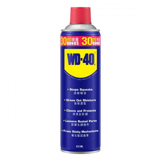 WD-40 Multi Use Product 412ml