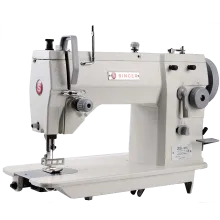 SINGER Embroidery Machine MC20U125C