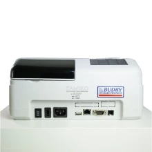 Budry Electronic Cash Register - Zamiko M07