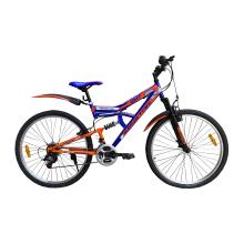 Kenstar 26" GMT Multispeed Mountain Bicycle (BY-KN-26GMT)