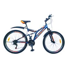 Stallion 26" Knight Dual Suspension V Break Mountain Bicycle (BY-ST-DSVS)