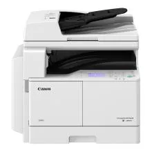 Canon Image Runner Compact 2006N With DADF Multi Functional Digital Laser Copier/Printer