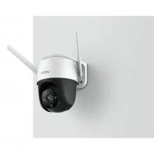 IMOU Security Camera Cruiser - IPC-S22FP-0360B