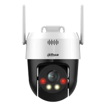 Dahua 2MP Full-Folor Network PT Camera DH-SD2A200HB-GN-AW-PV-S2