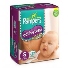 Pampers Pants Small 22 Pants (3-8 KG) - FMCG-PPS22