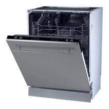 Hafele Serene SI Built-In Dishwasher HAF-539-20-560