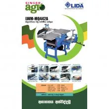 Lida 10" Woodworking Machine With Angle Cutter