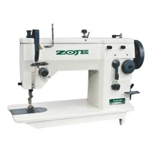 ZOJE Manual Embroidery & Zig-Zag Machine MCZJ20U93