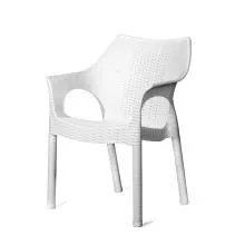 Plastic Rattan Chair - PF-CAMB-WH-S (White)