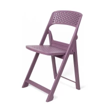 Flap Chair - Grape Color (PF-FLAP-GP-S)