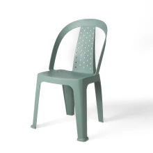 Hola Chair - Python Color (PF-HOLA-PY-S)