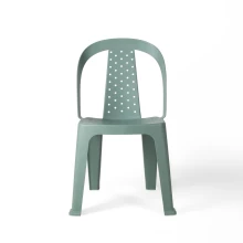 Hola Chair - Python Color (PF-HOLA-PY-S)