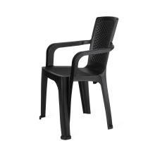 Rattan Lowback Plastic Chair - Black (RTN-LB-BL)
