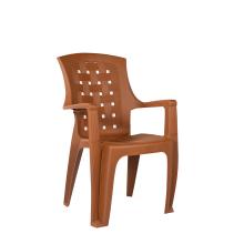 VINTAGE Plastic Chair - PF-VIN-CHR-BR-S (Brown)