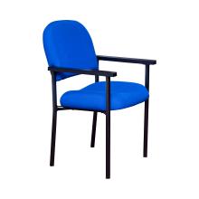 Fabric Visitor Chair With Arm V012 - Blue Color